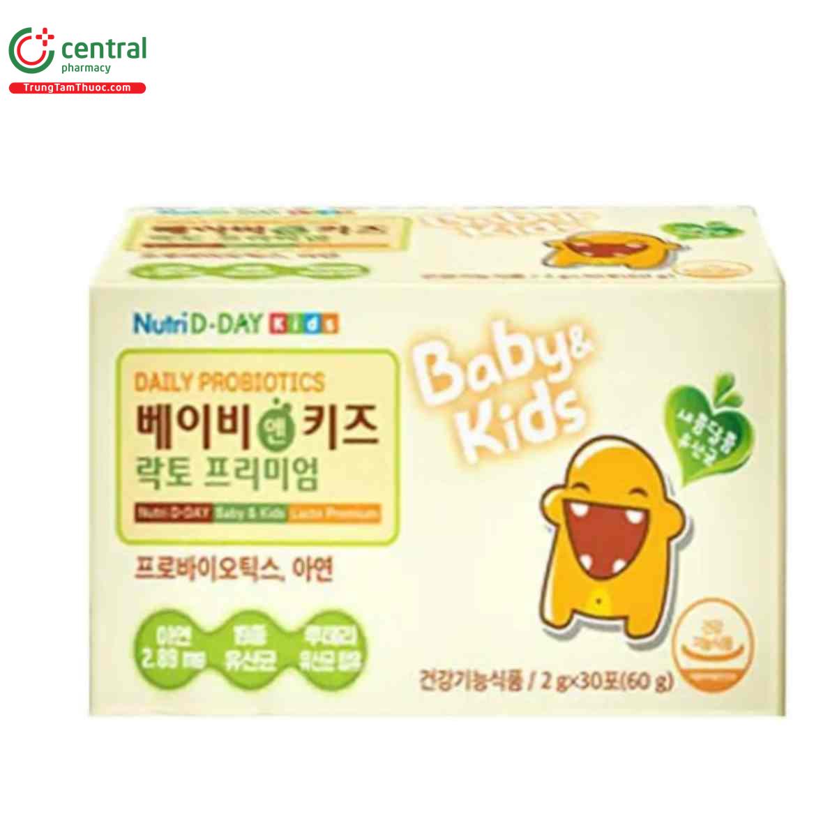 baby kids lacto premium 8 P6274