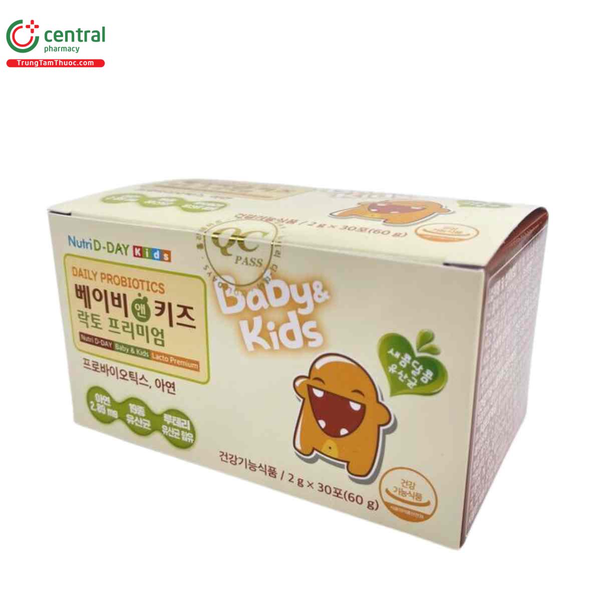 baby kids lacto premium 9 C1800