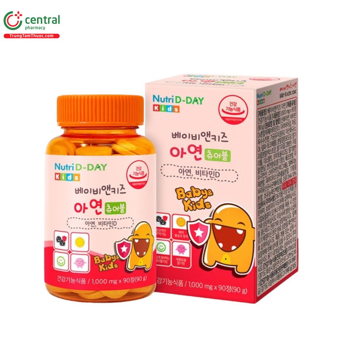 baby kids zinc 1 V8131