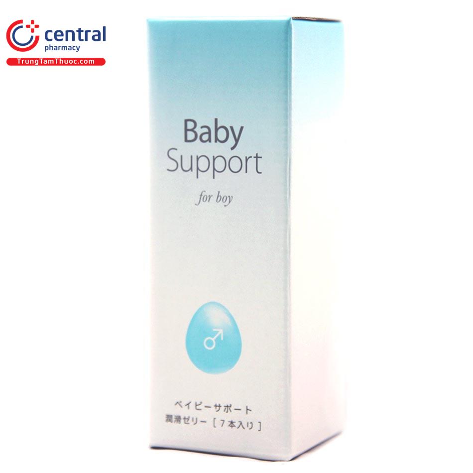 baby support E1775