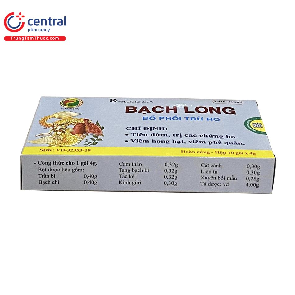 bach long 5 M5573