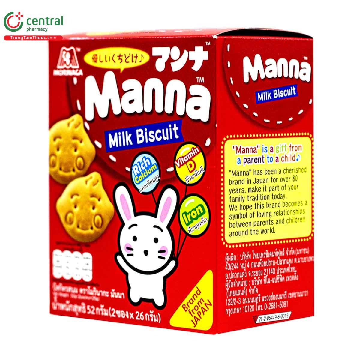 banh an dam manna 11 C0730