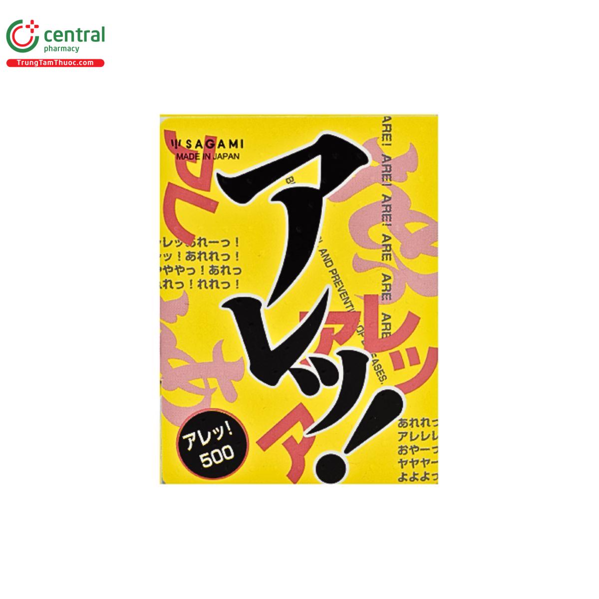 bao cao su sagami are are 2 R7610