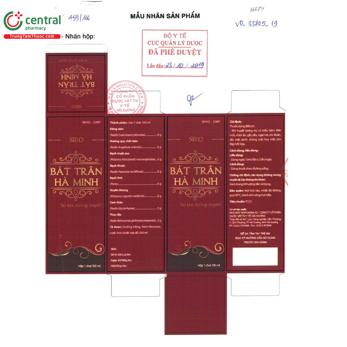 bat tran ha minh 6 I3714 bat tran ha minh 6 I3714