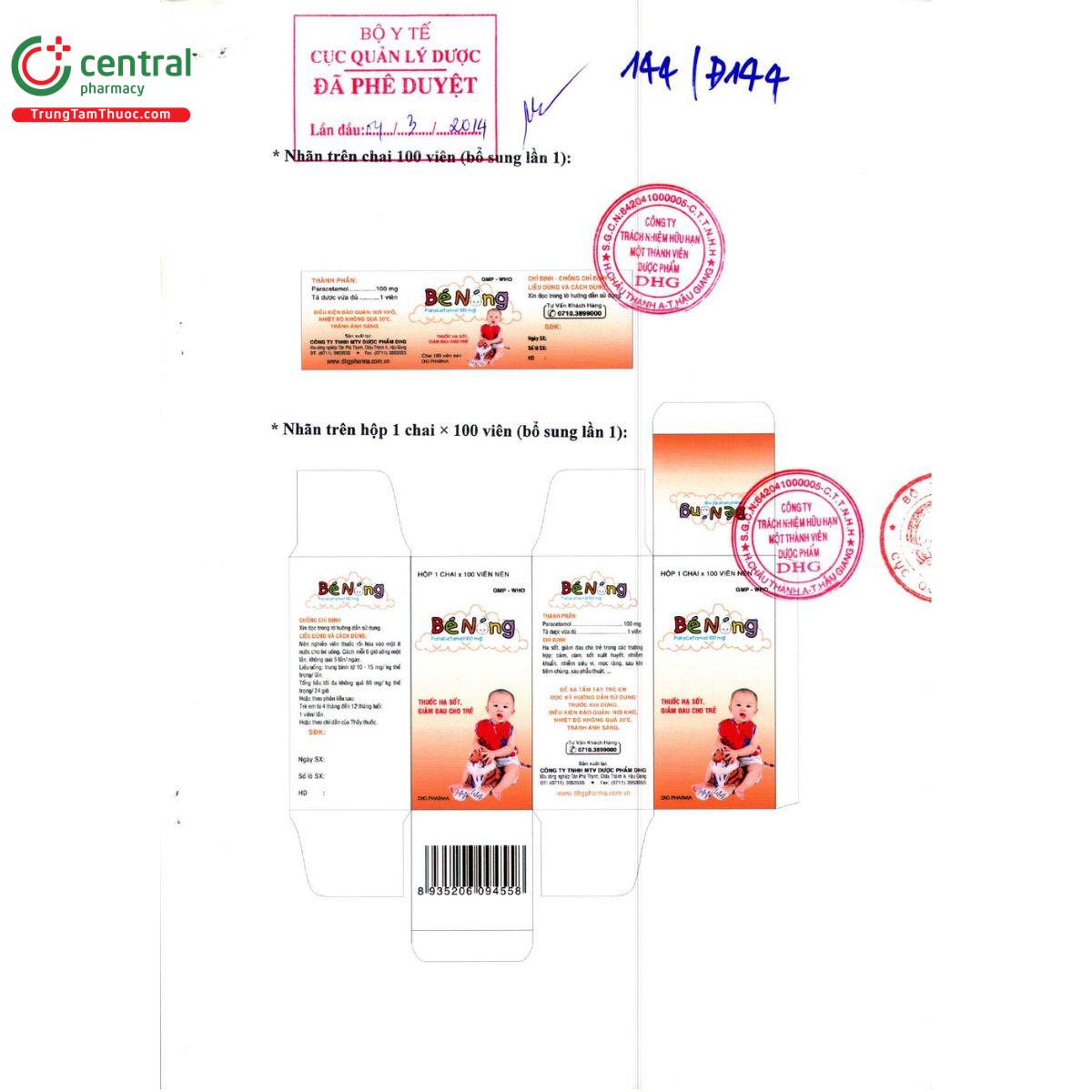 be nong 100mg 5 P6100 be nong 100mg 5 P6100