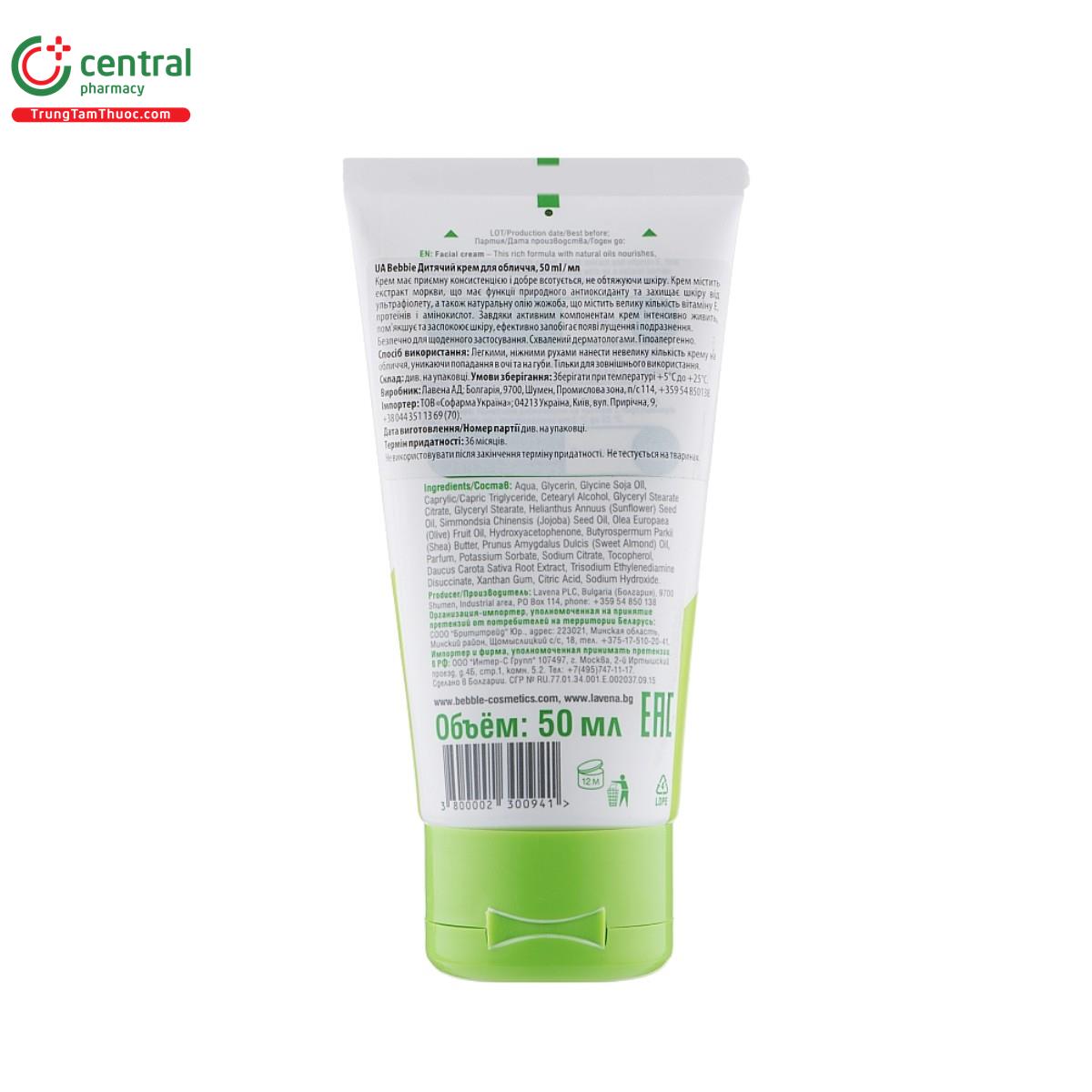 bebble facial cream 4 M4678