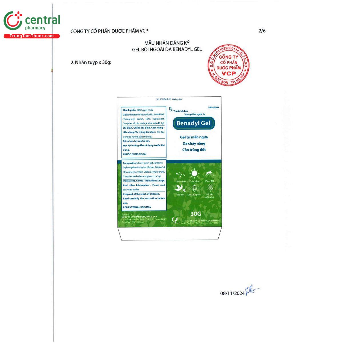 benadyl gel 2 1 M5867 benadyl gel 2 1 M5867