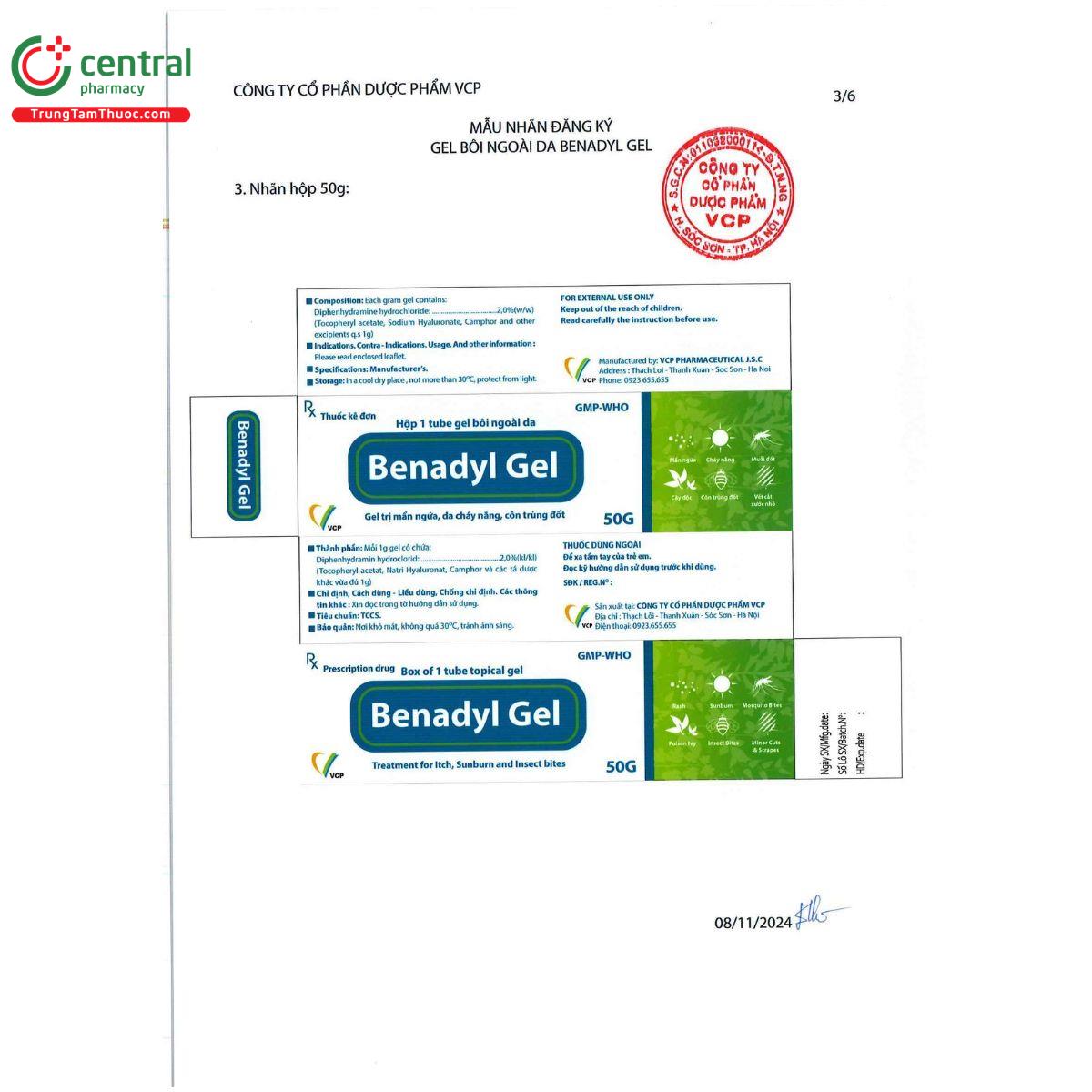 benadyl gel 2 2 P6332 benadyl gel 2 2 P6332