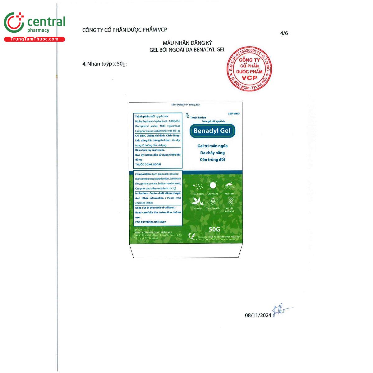 benadyl gel 2 3 K4204 benadyl gel 2 3 K4204