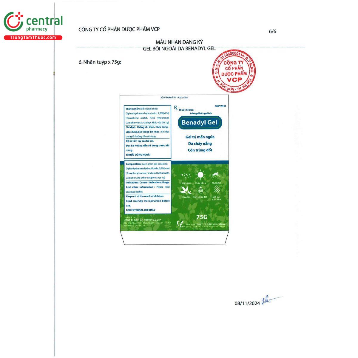 benadyl gel 2 4 A0737 benadyl gel 2 4 A0737