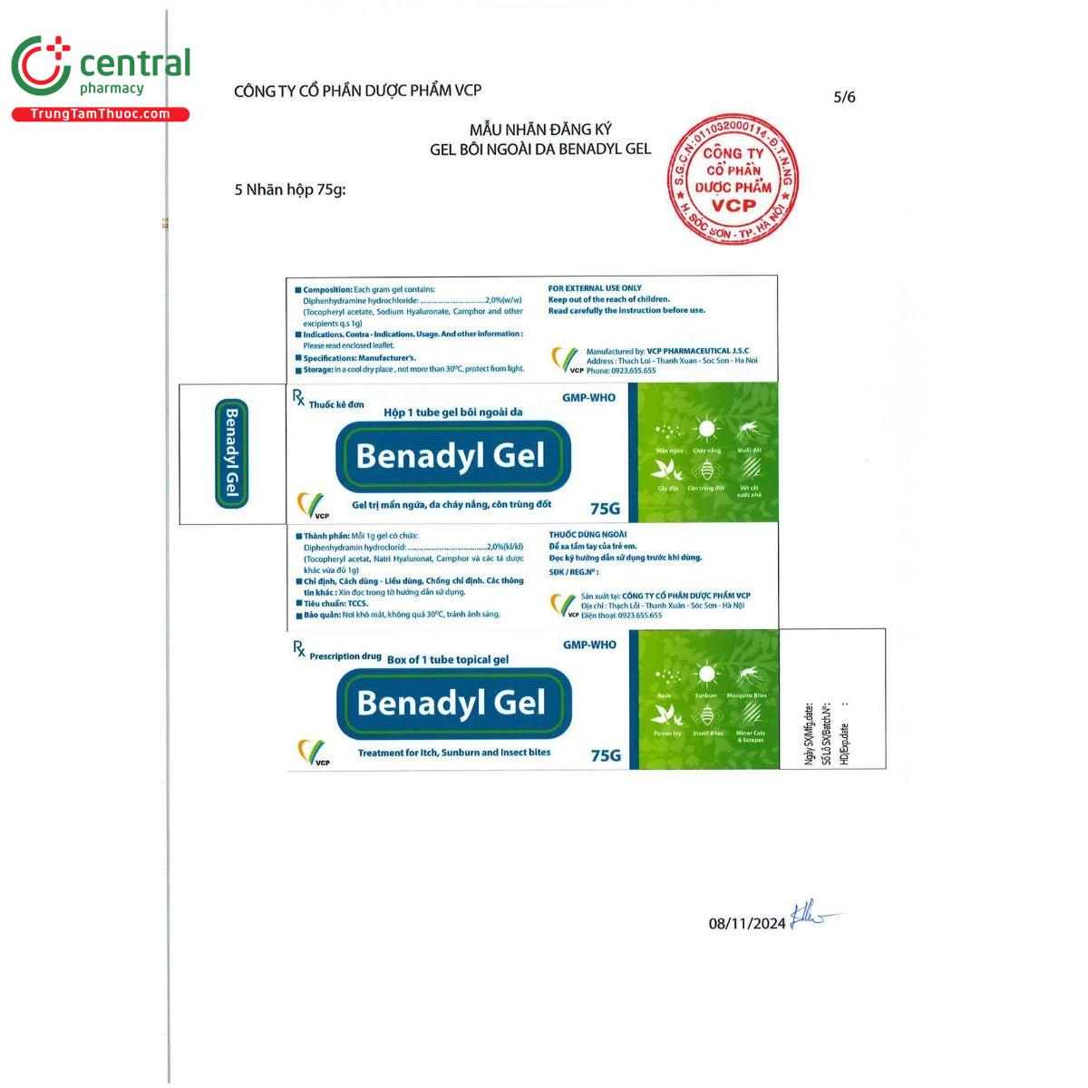 benadyl gel 2 E1818 benadyl gel 2 E1818