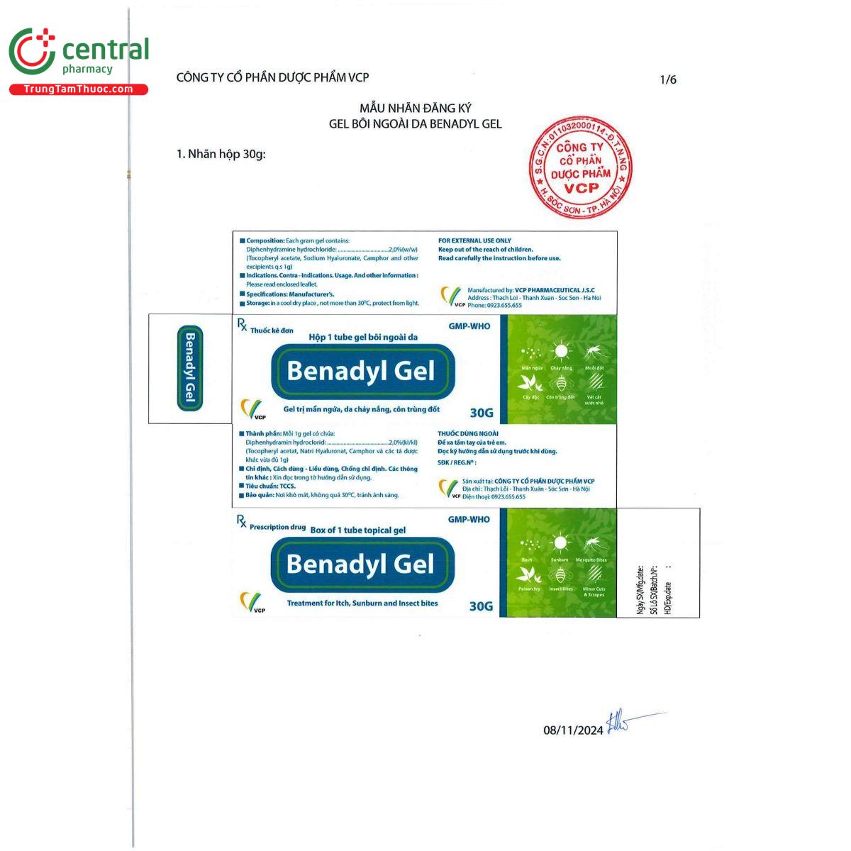 benadyl gel 2 K4022 benadyl gel 2 K4022