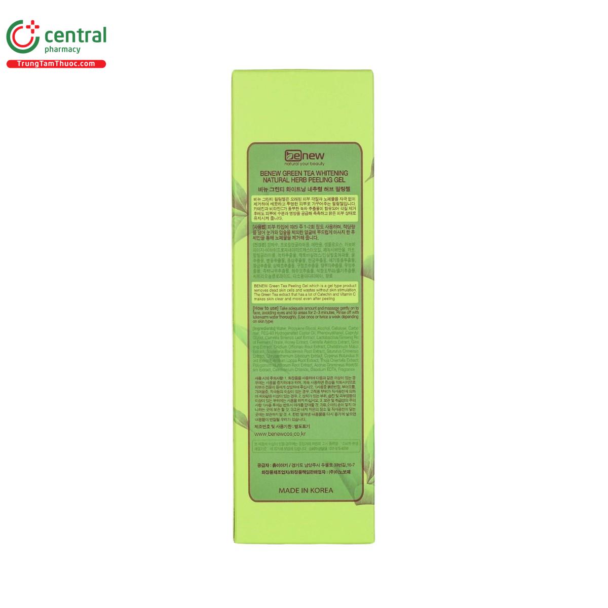 benew green tea whitening natural herb peeling gel 6 G2128