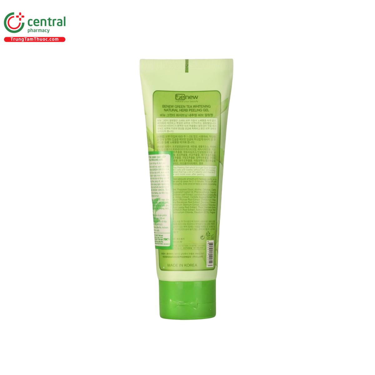 benew green tea whitening natural herb peeling gel 8 G2121