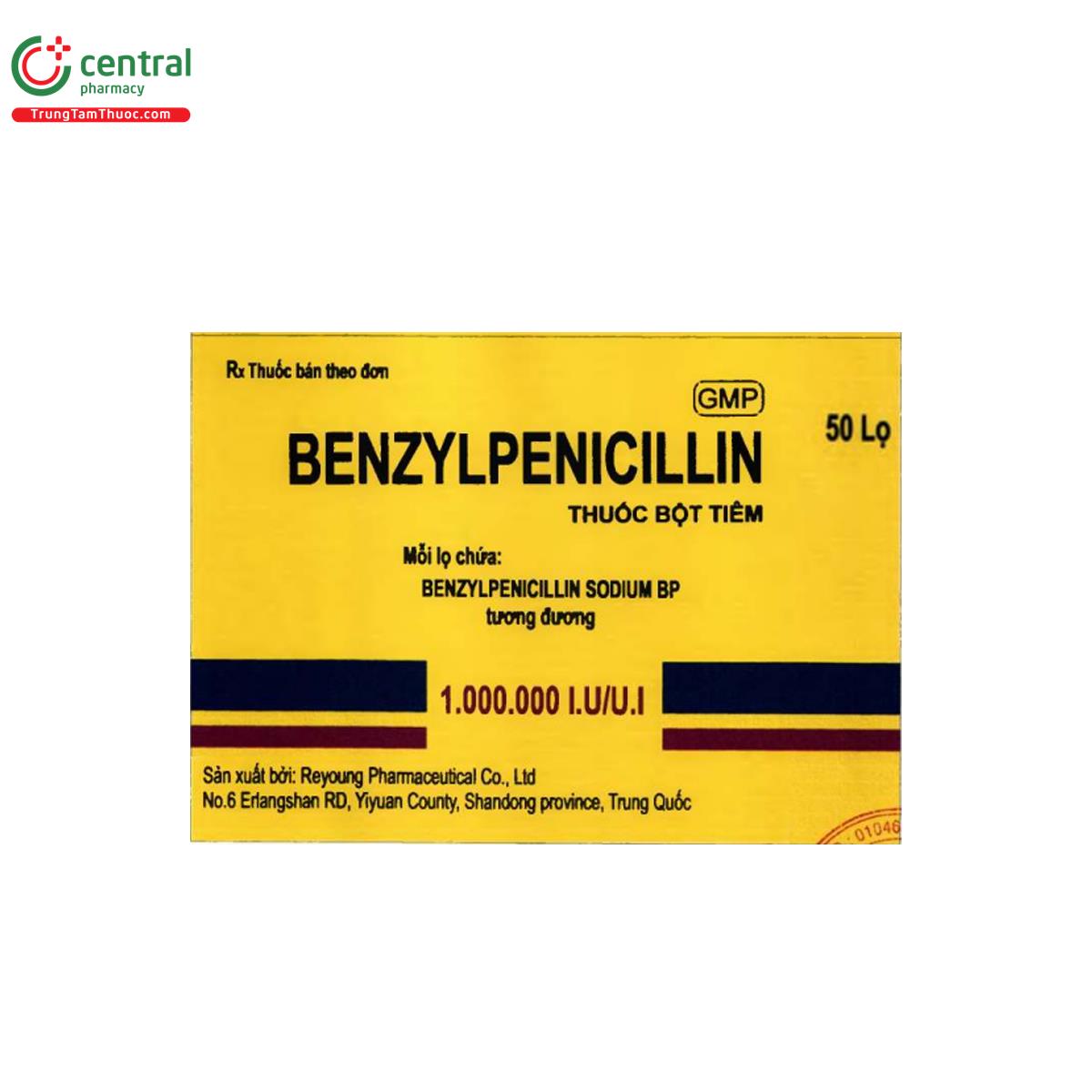 benzylpenicillin reyoung pharma 2 E1034 benzylpenicillin reyoung pharma 2 E1034