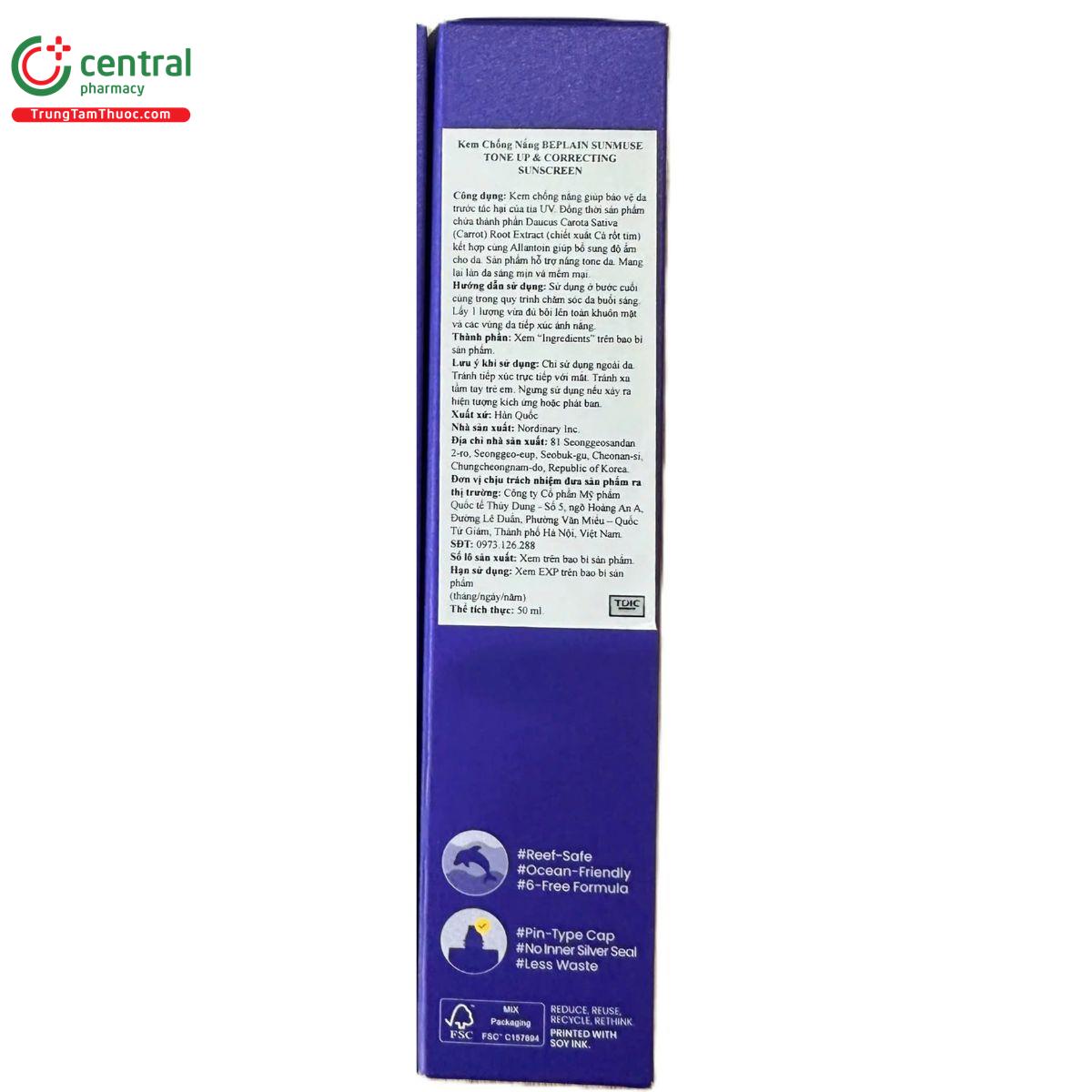 beplain sunmuse 4 C0230 beplain sunmuse 4 C0230