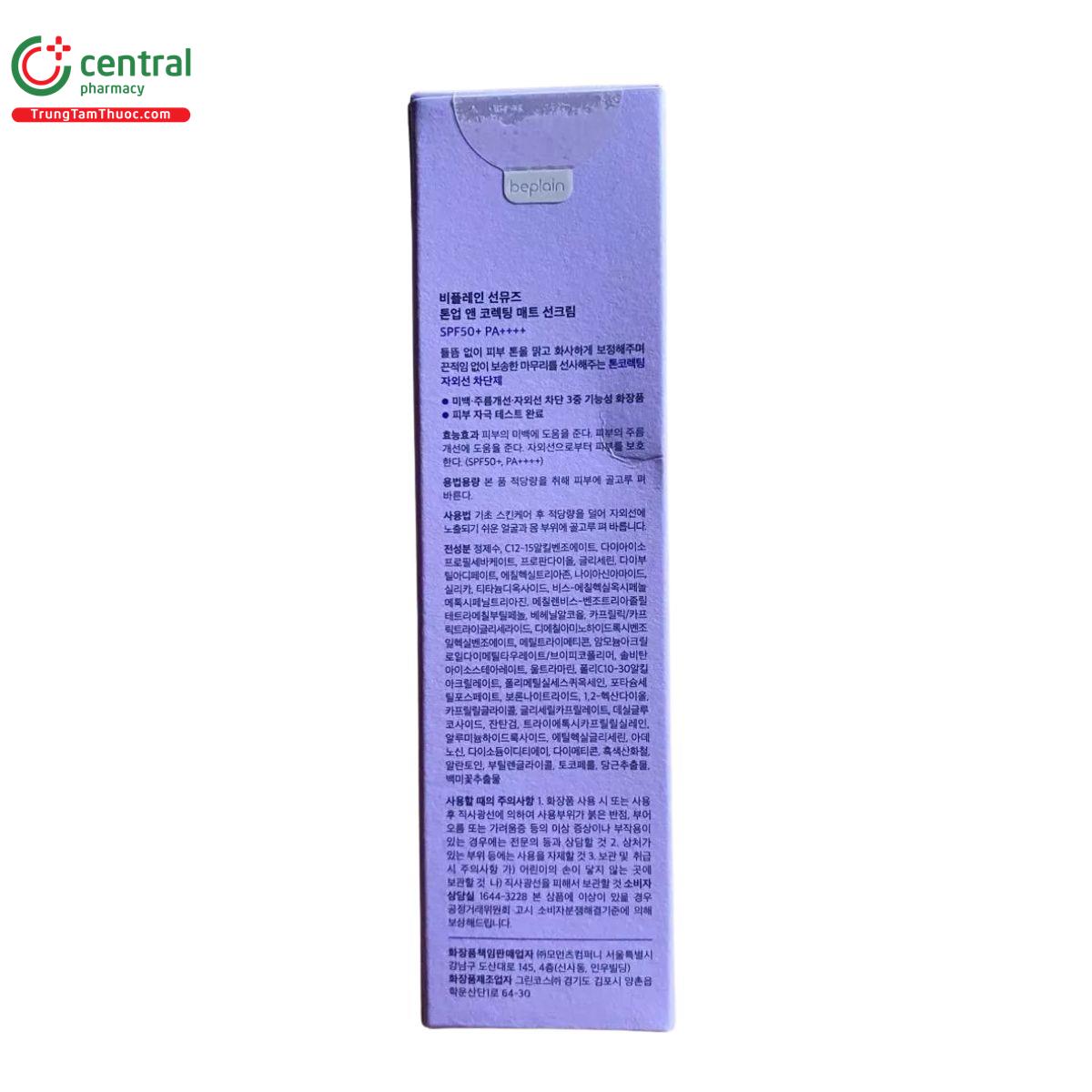 beplain sunmuse tone up correcting matte sunscreen spf50 pa 10 I3224 beplain sunmuse tone up correcting matte sunscreen spf50 pa 10 I3224