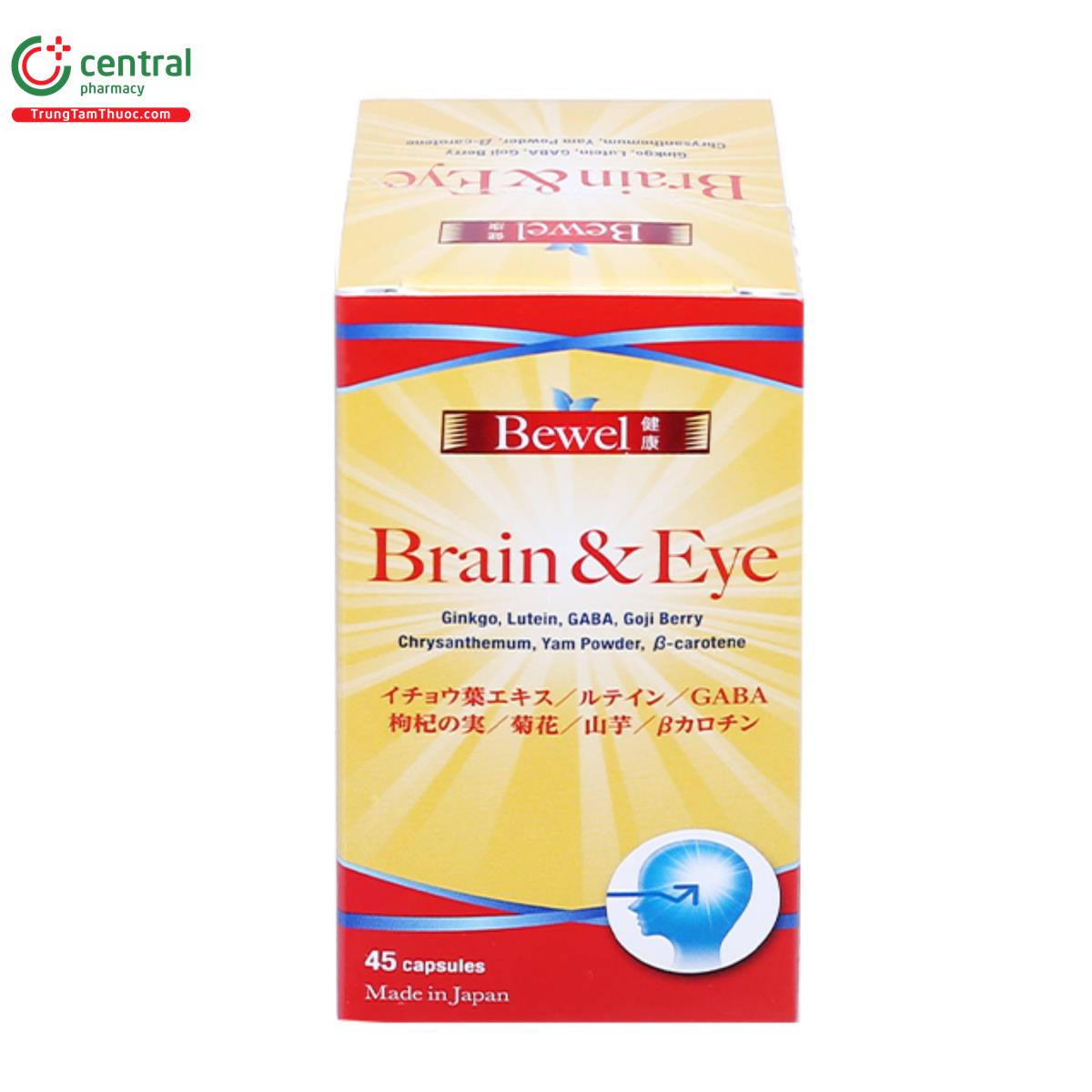 bewel brain eye 4 D1326