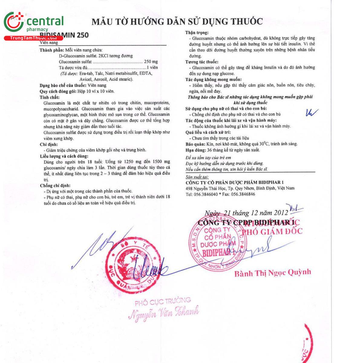bidisamin 250 5 A0347 bidisamin 250 5 A0347