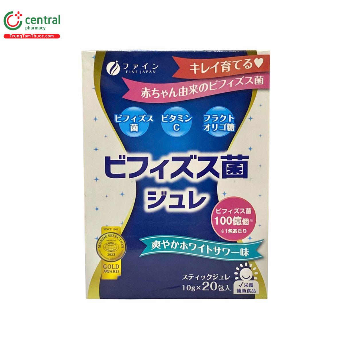 bifidobacteria jelly 3 T7215 bifidobacteria jelly 3 T7215