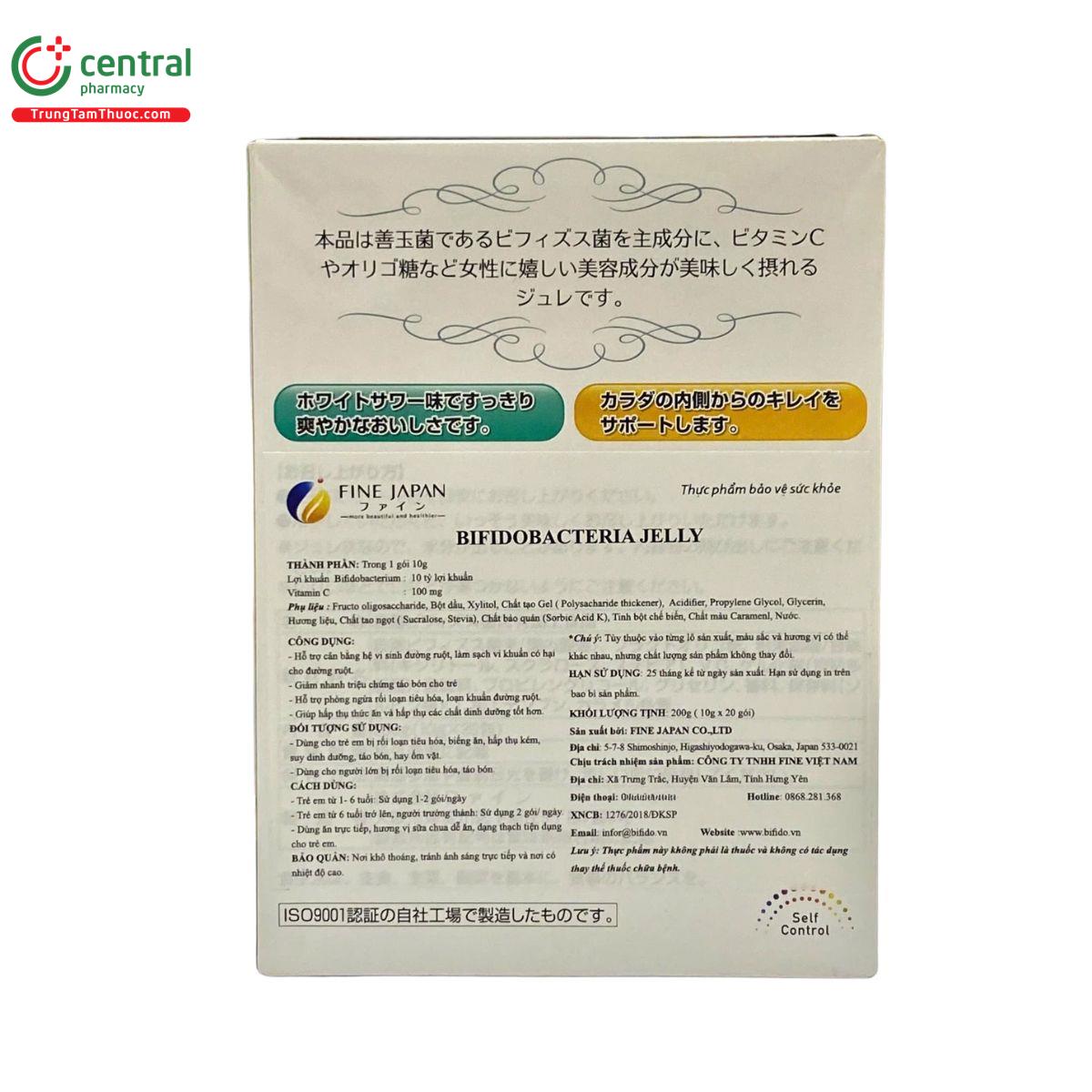 bifidobacteria jelly 4 D1842 bifidobacteria jelly 4 D1842
