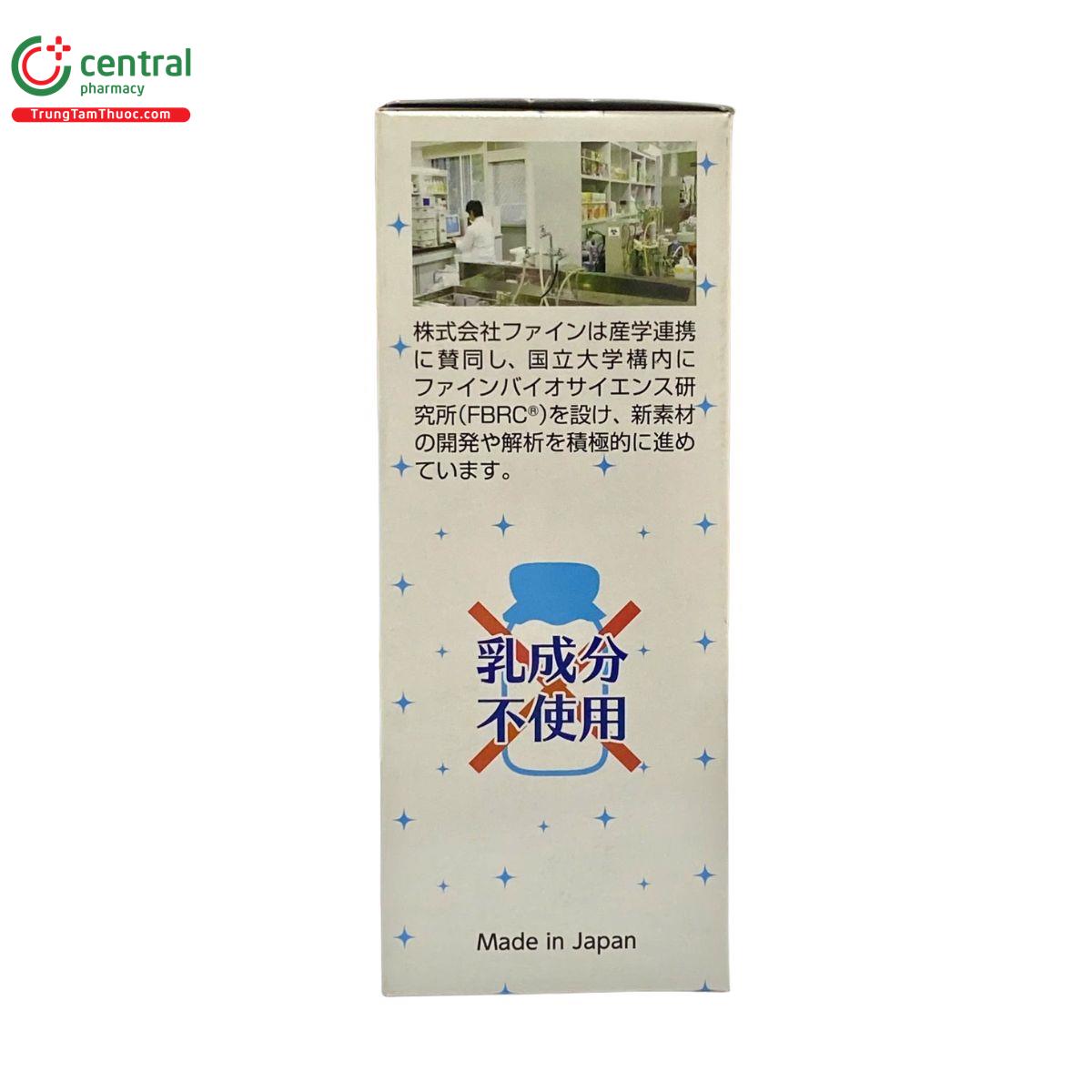 bifidobacteria jelly 6 J3512 bifidobacteria jelly 6 J3512