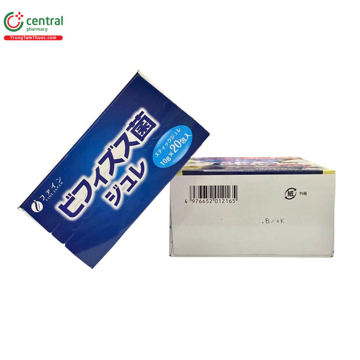 bifidobacteria jelly 7 U8314 bifidobacteria jelly 7 U8314