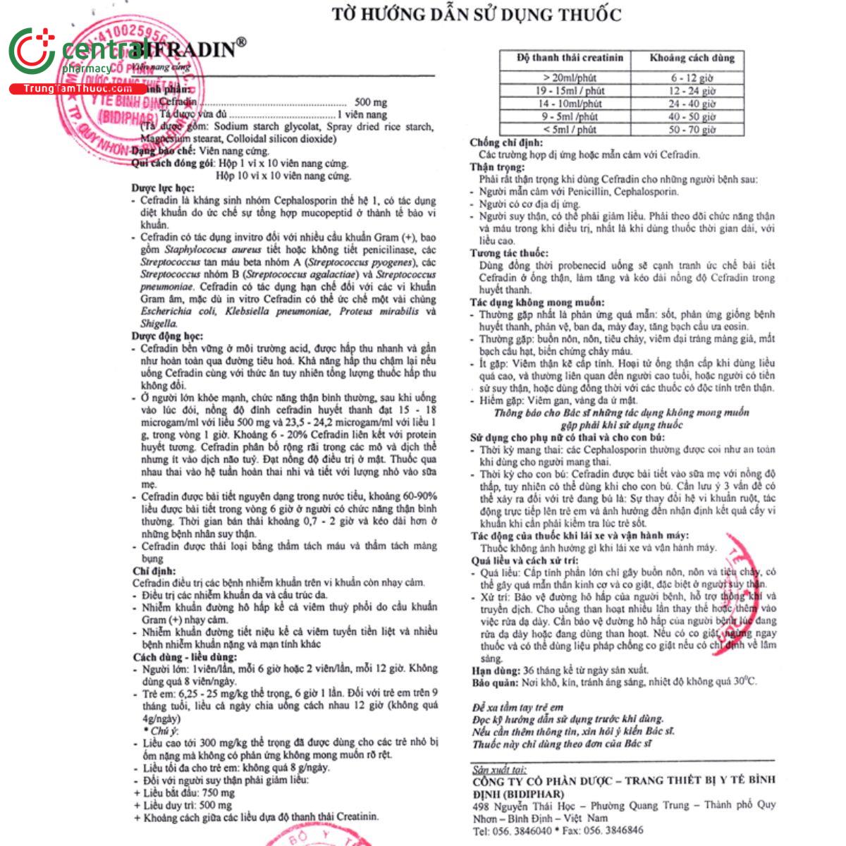 bifradin 1 D1078 bifradin 1 D1078