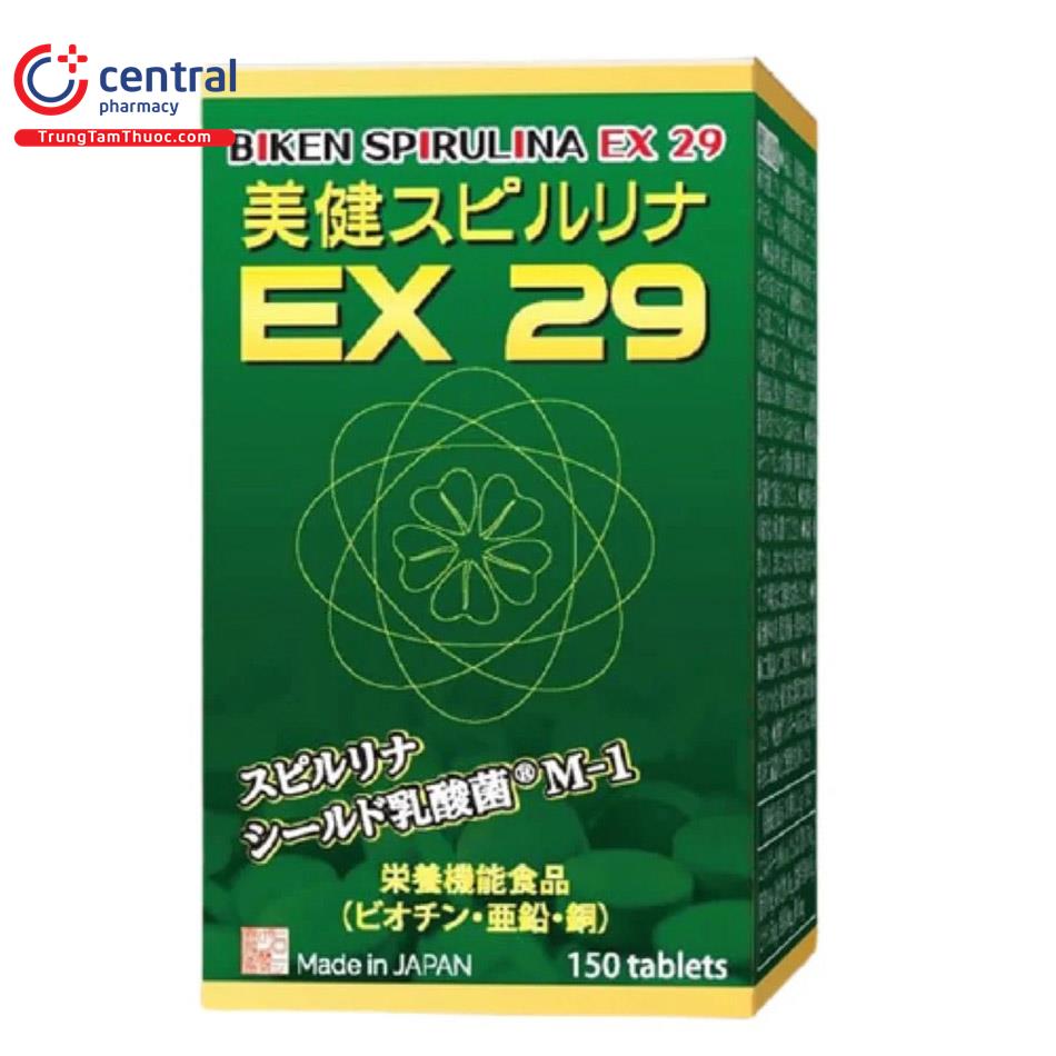 biken spirulina ex 11 T8872