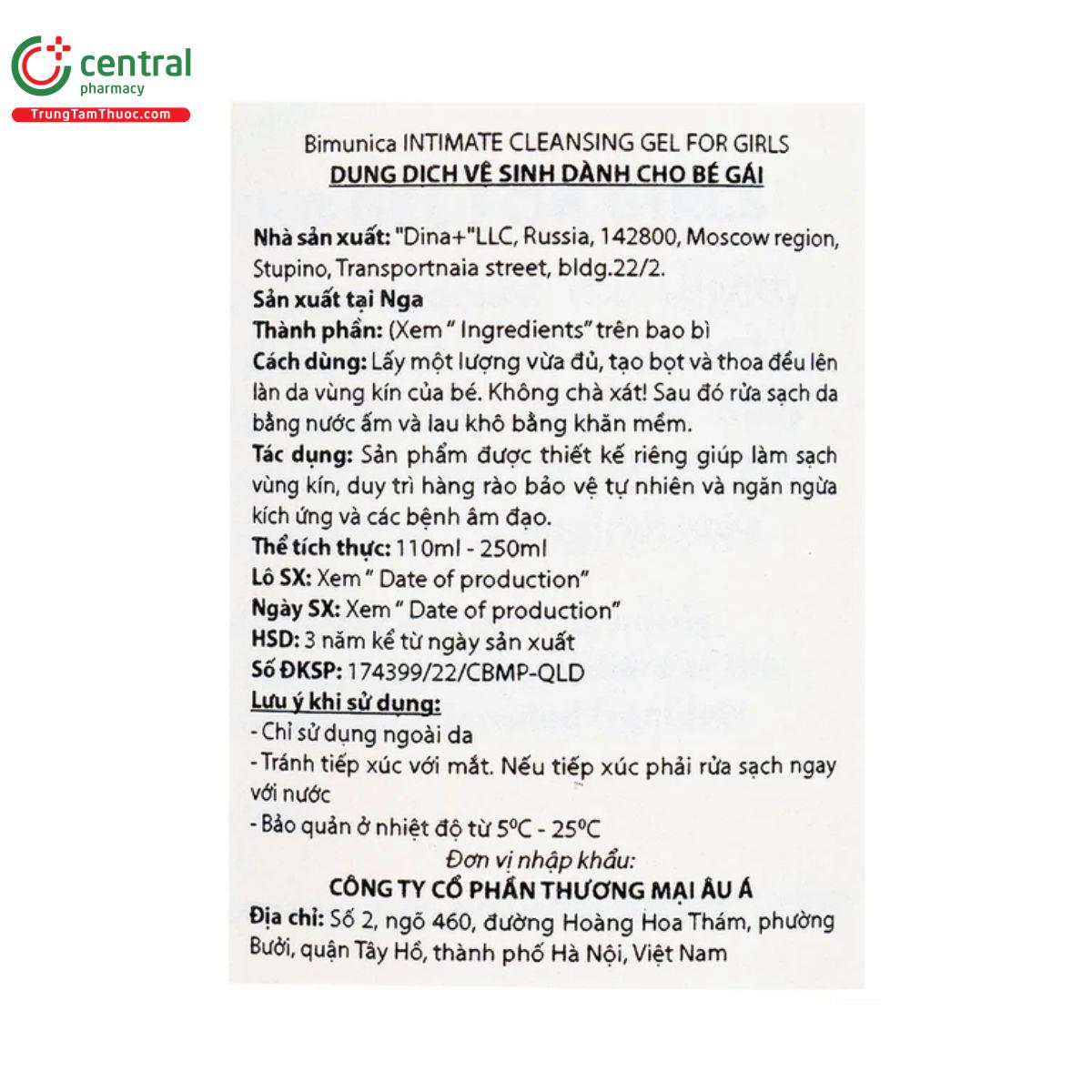 bimunica intimate cleansing gel for girls 8 I3526