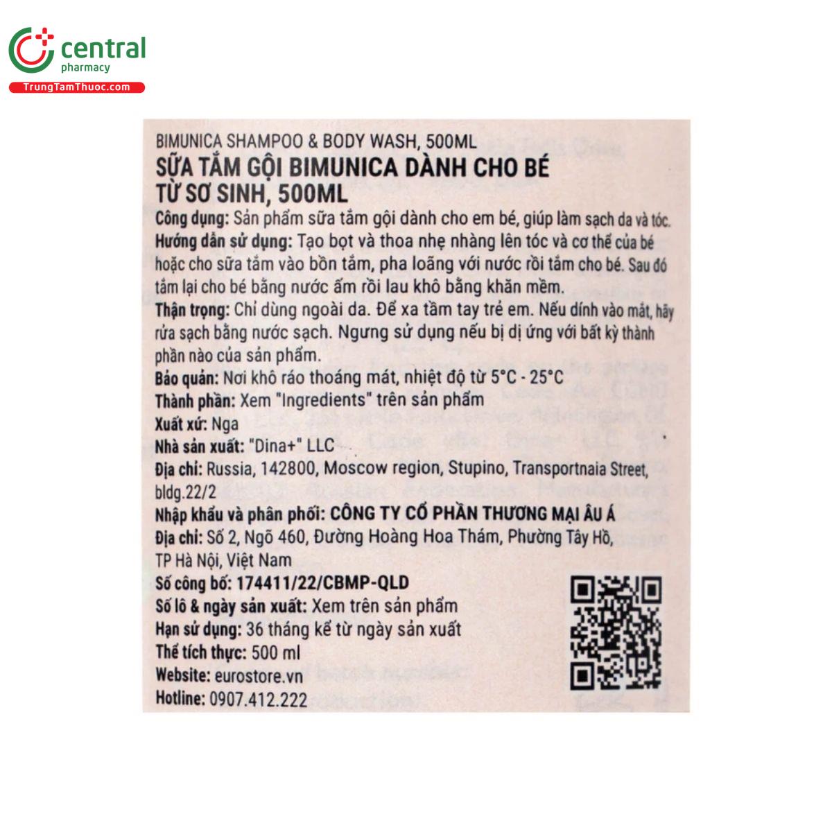 bimunica shampoo body wash 6 A0484