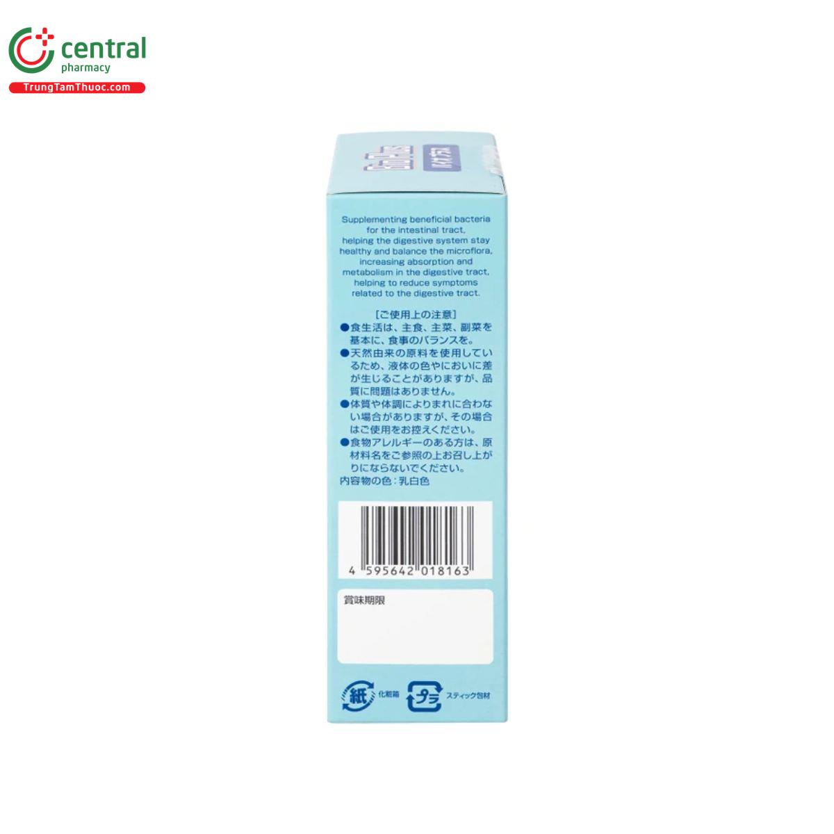 bio plus kenko 5 H3777