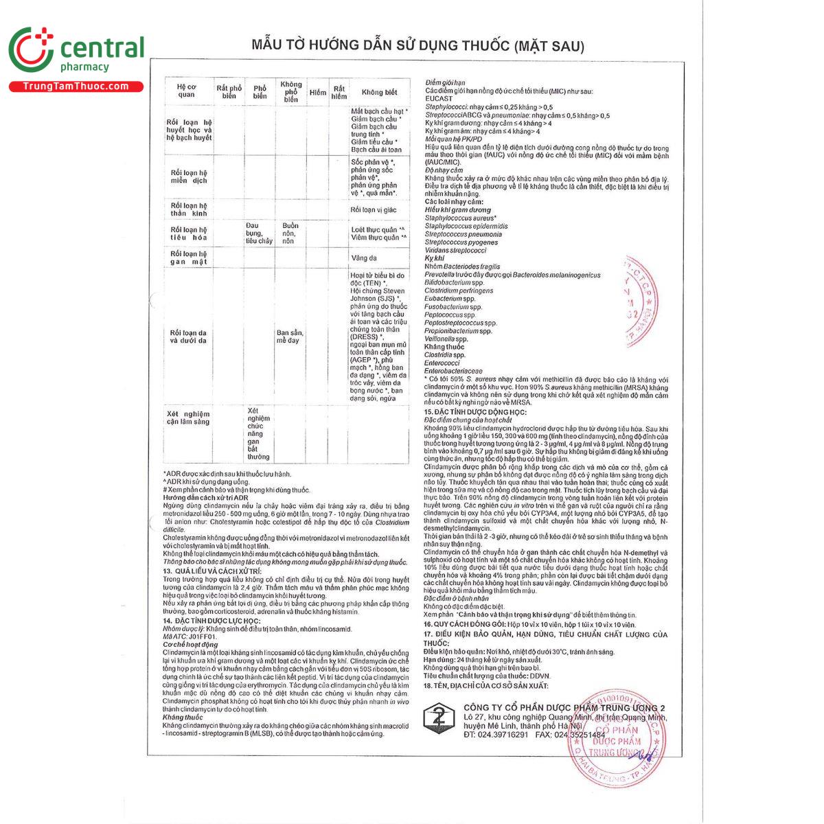 bioceromy 150 5 Q6703 bioceromy 150 5 Q6703