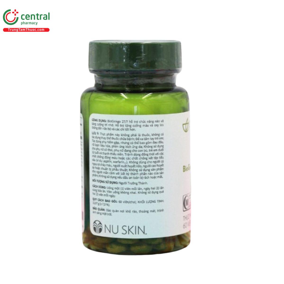bioginkgo 27 7 2 H2210
