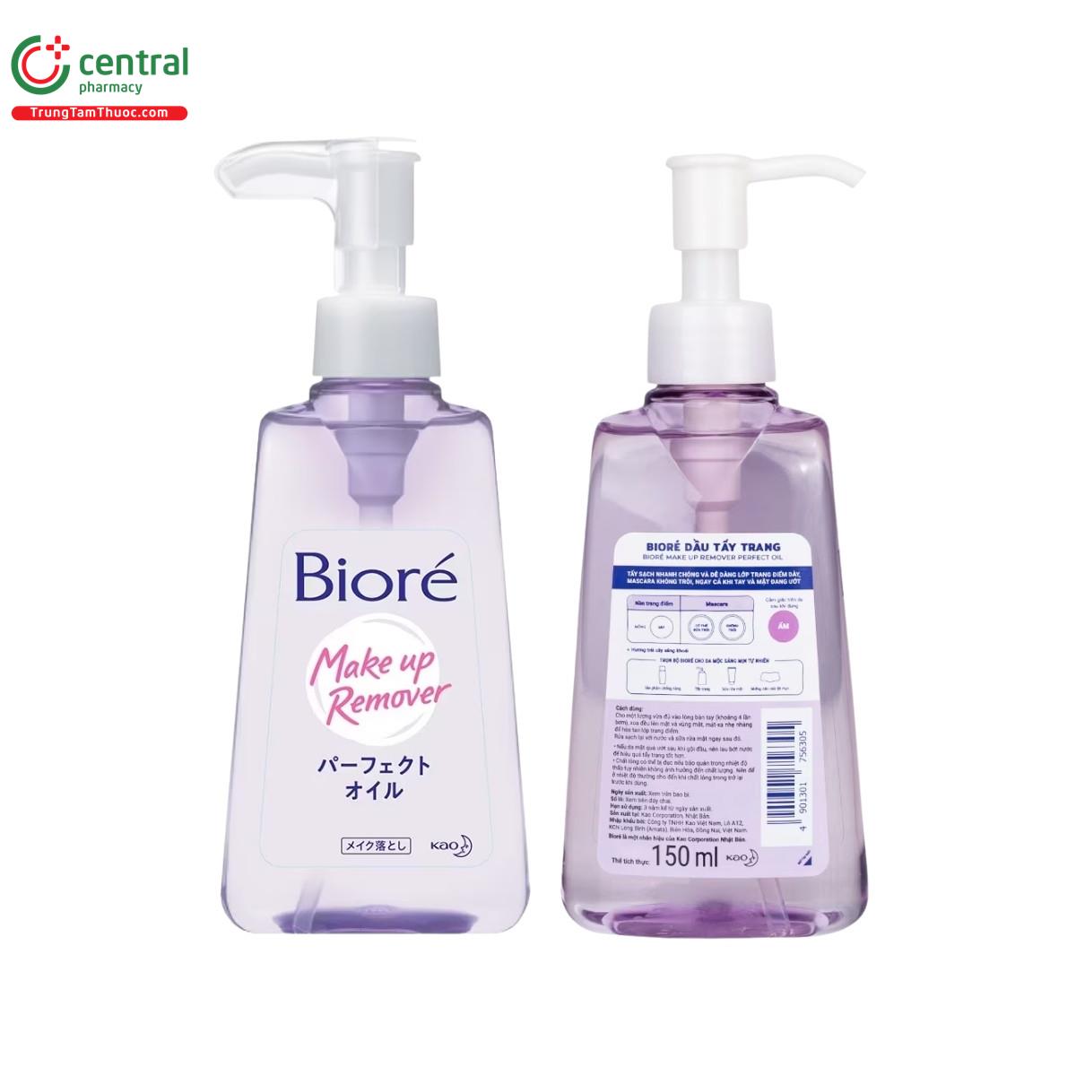 biore makeup remover perfect oil 4 T8037