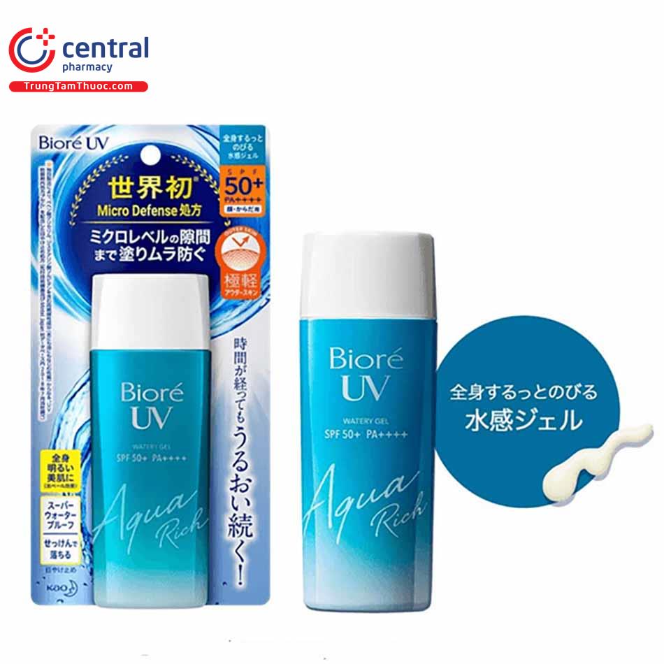 biore uv aqua rich watery essence 01 Q6070