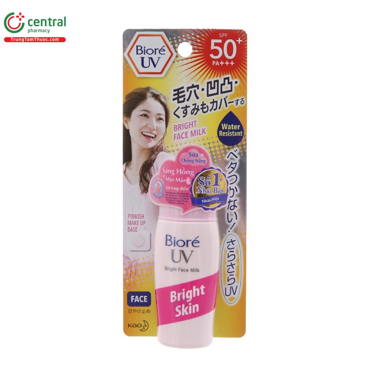 biore uv bright face milk spf 50 pa 3 D1125