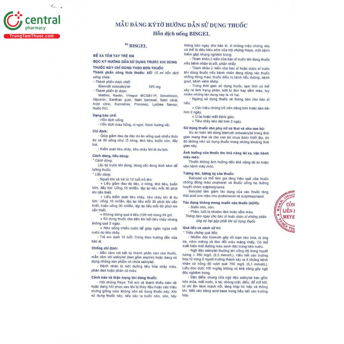 bisgel 525mg 12 U8161