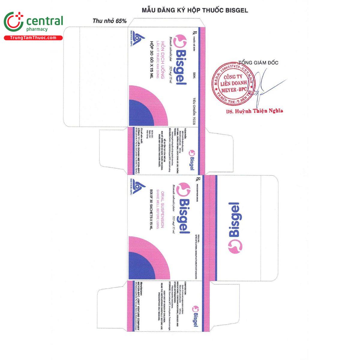 bisgel 525mg 2 E1480