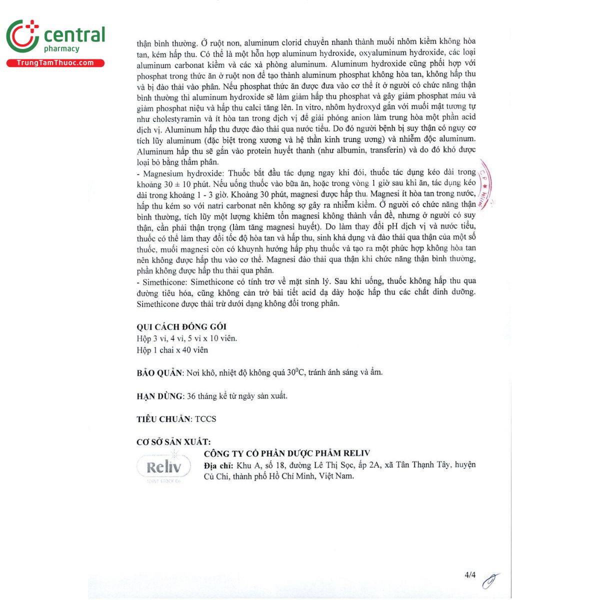 biviantac chew 7 S7124