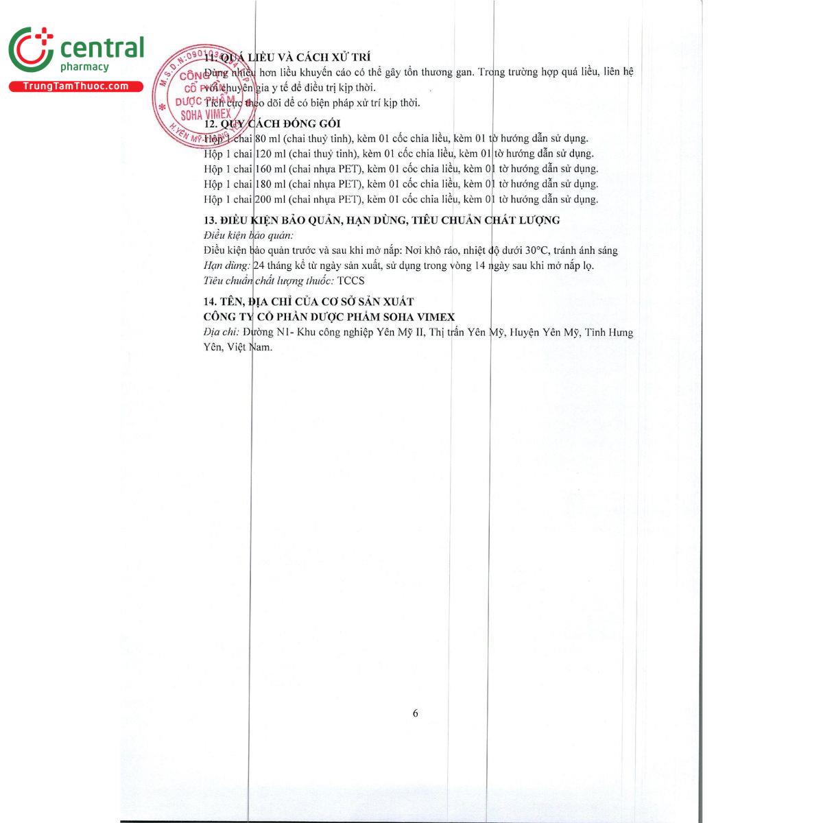 bizr tp 8 A0585 bizr tp 8 A0585