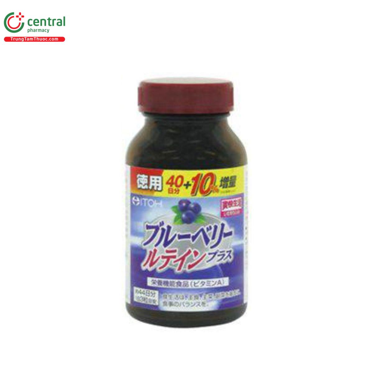 blueberry lutein plus 7 N5601