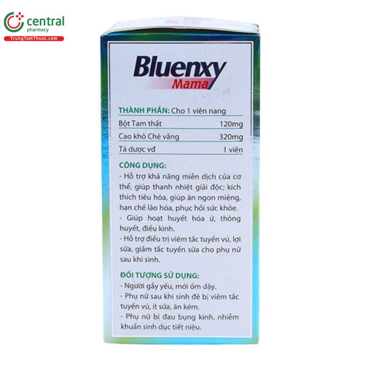 bluenxy mama 3 U8048 bluenxy mama 3 U8048