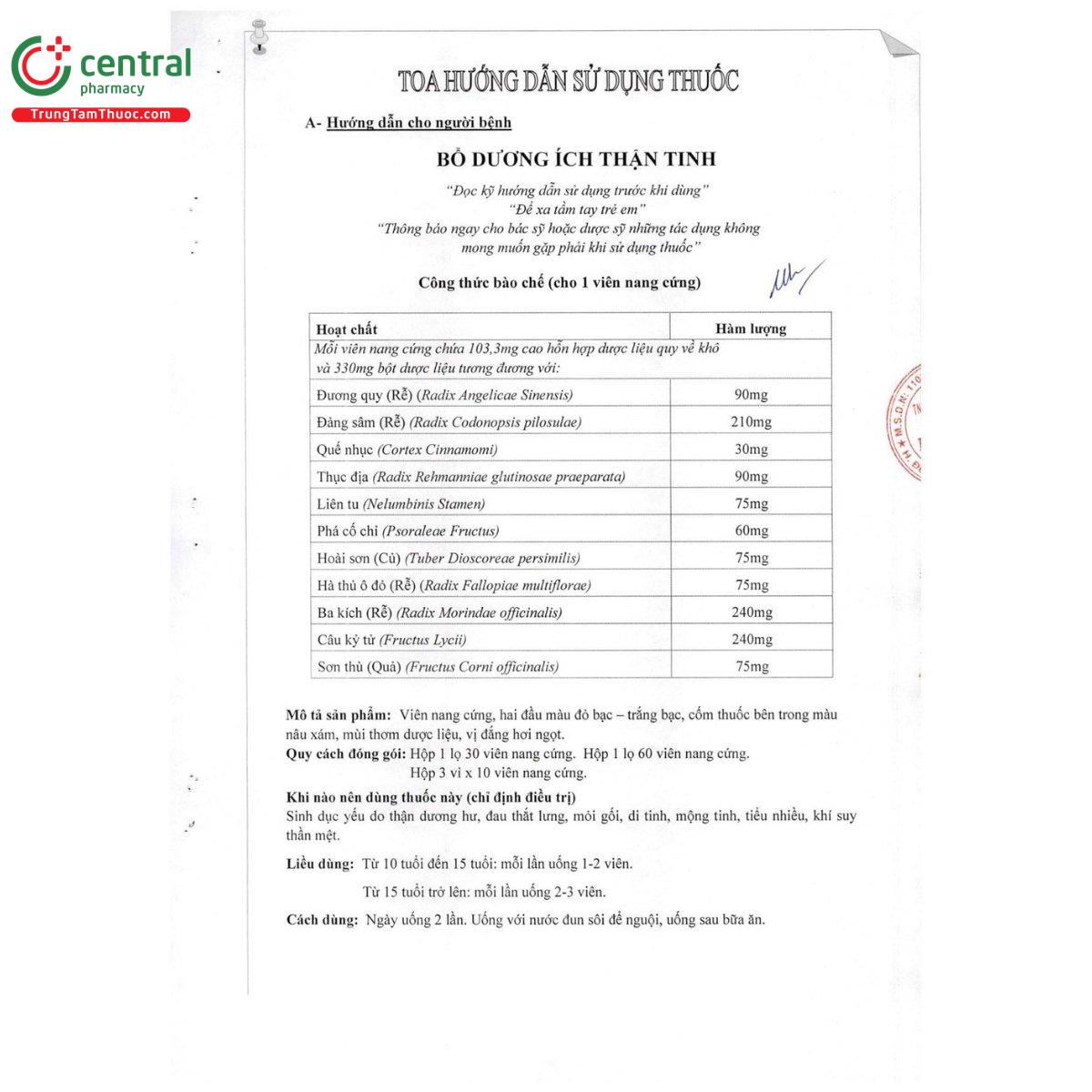 bo duong ich than tinh 12 C1503 bo duong ich than tinh 12 C1503