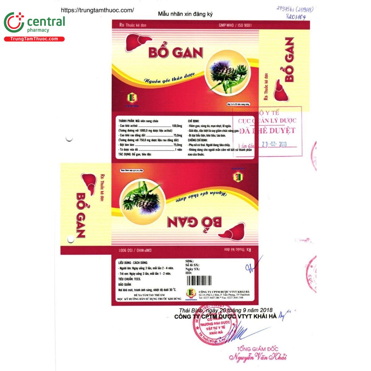bo gan khai ha 2 C1848 bo gan khai ha 2 C1848