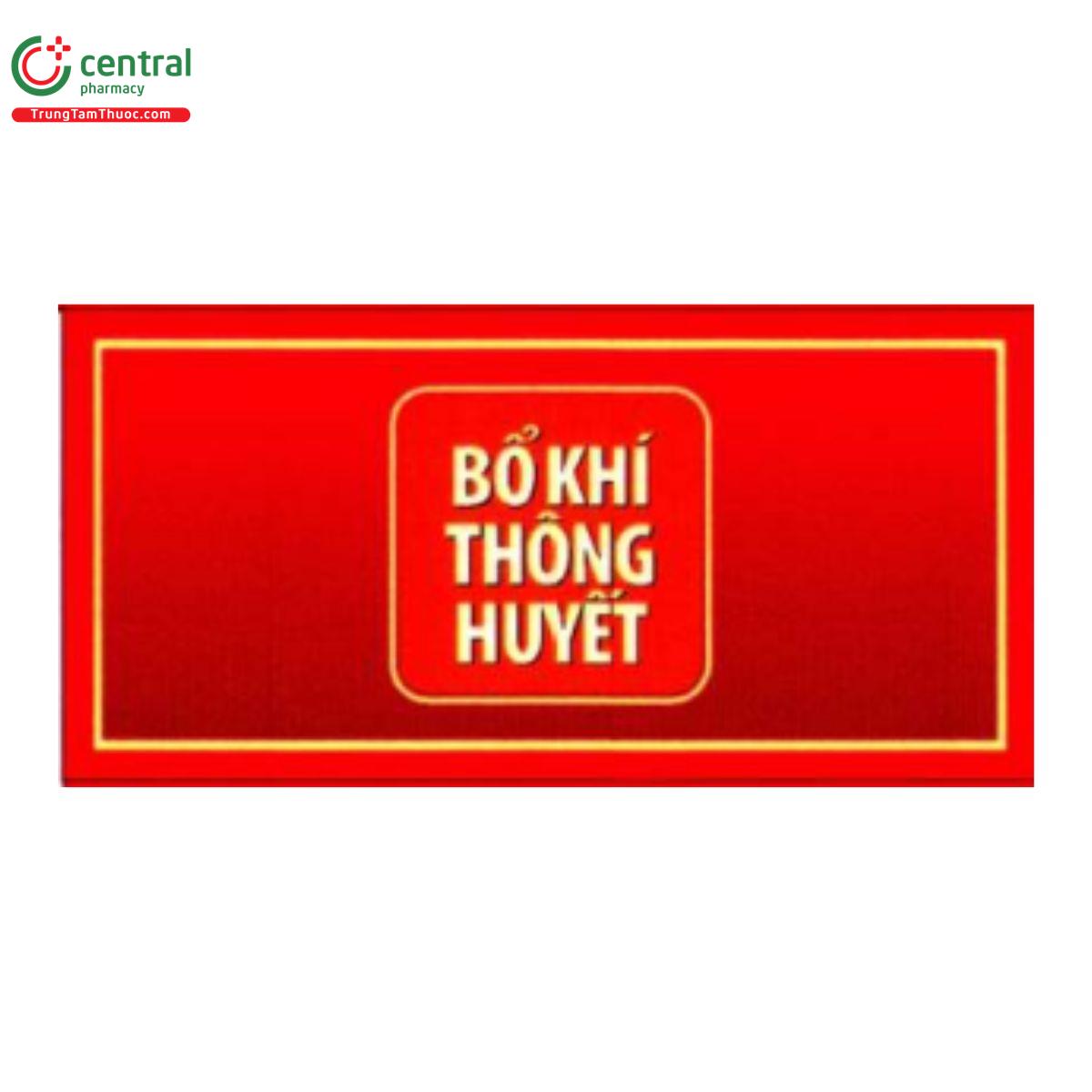bo khi thong huyet 2 S7550 bo khi thong huyet 2 S7550
