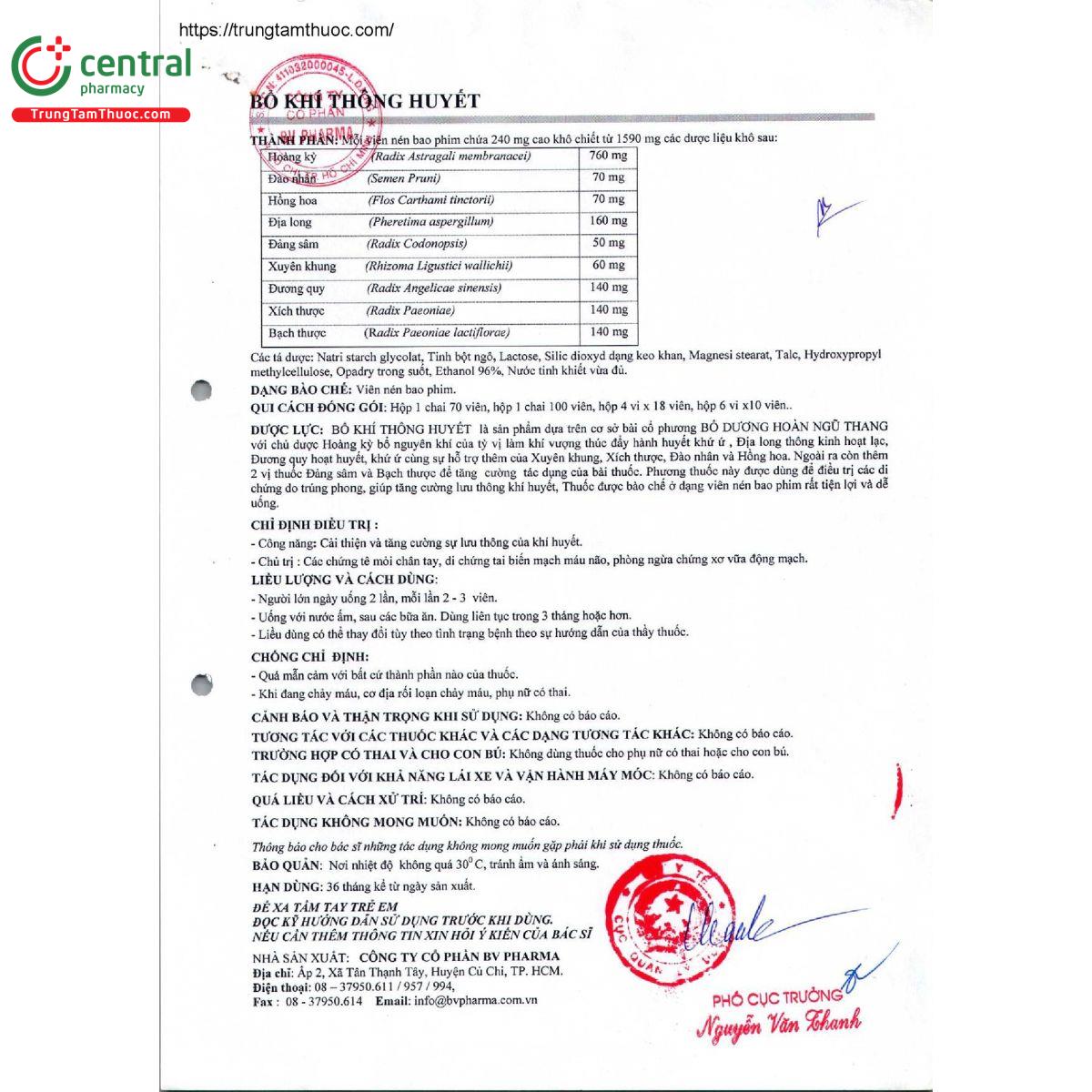 bo khi thong huyet 5 J3845 bo khi thong huyet 5 J3845