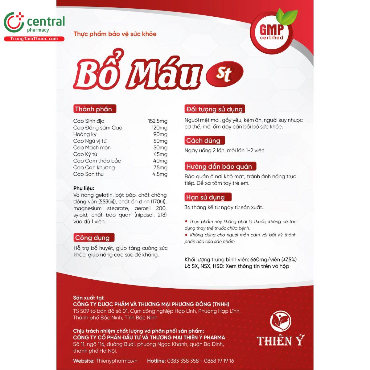 bo mau st 10 P6682 bo mau st 10 P6682