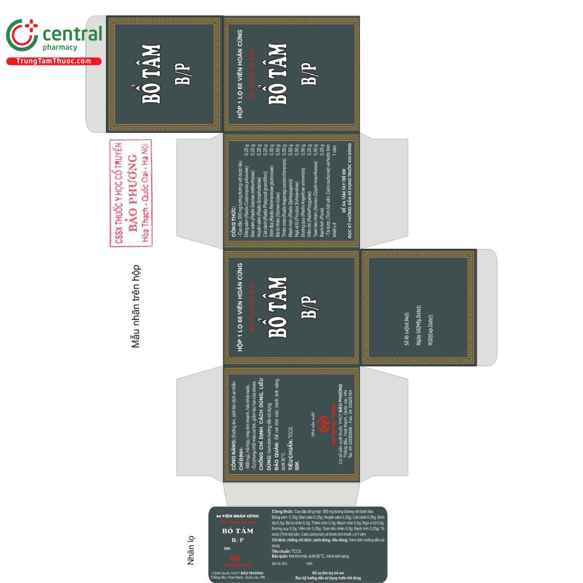bo tam b p 7 K4478 bo tam b p 7 K4478