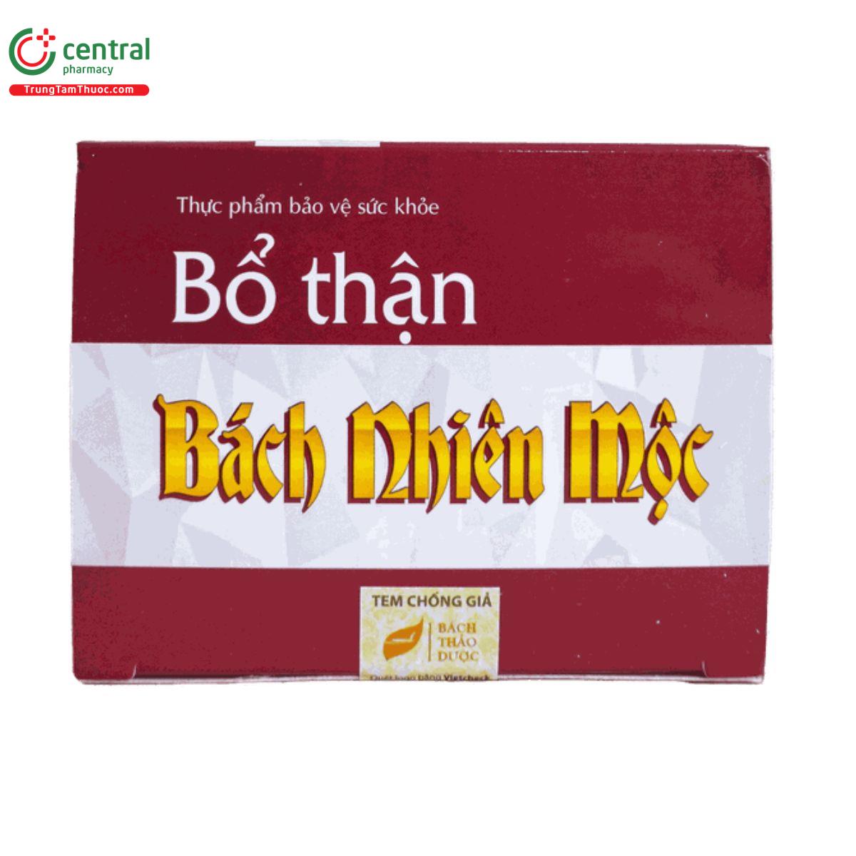bo than bach nhien moc 3 B0867 bo than bach nhien moc 3 B0867